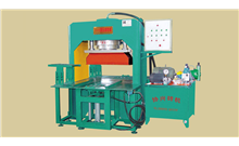 XQY3000A Hydranlic-pressure molding machine